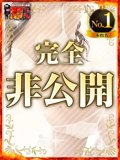 らん