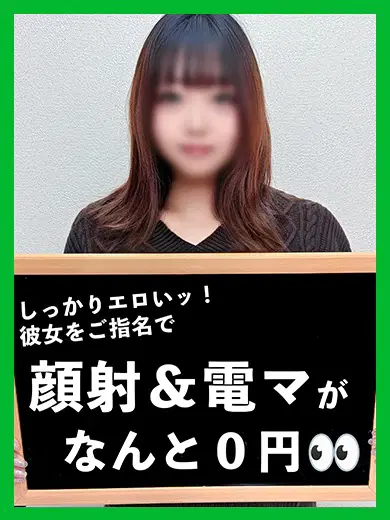ゆるり