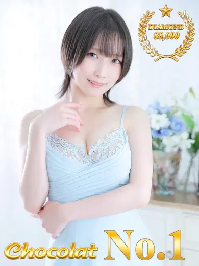 東堂れみ