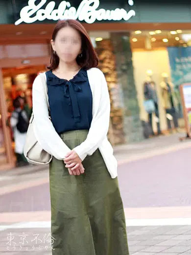 小倉昌子