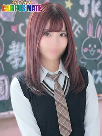 りん