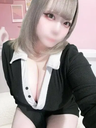 えま