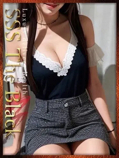 麻衣