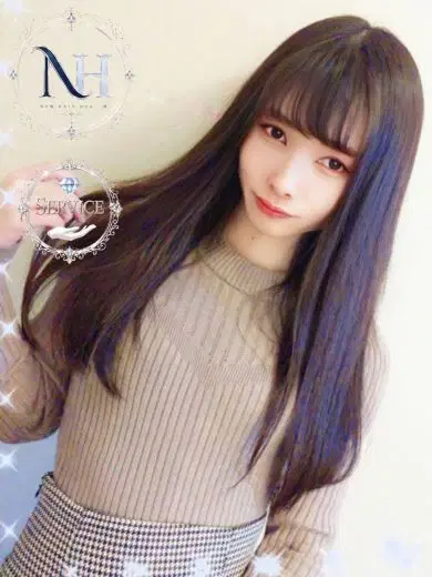 ふれあ