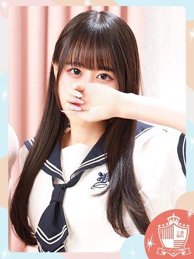 にの