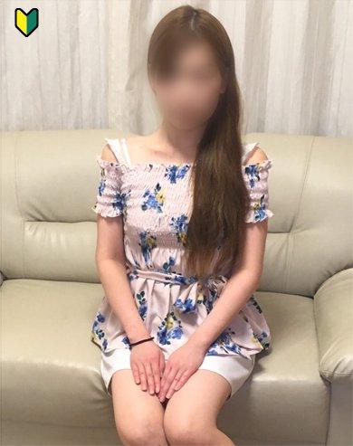 さりな