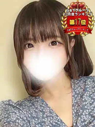 しずく