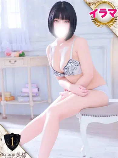 ぴの