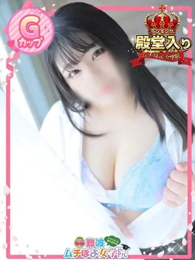 しおり