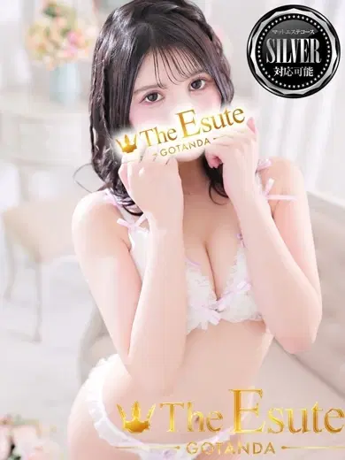 みか