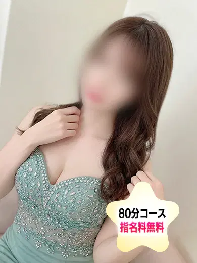 おとは