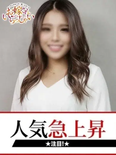 すずか