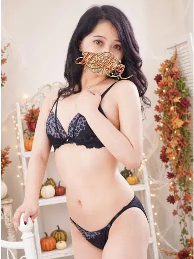 花野あいな