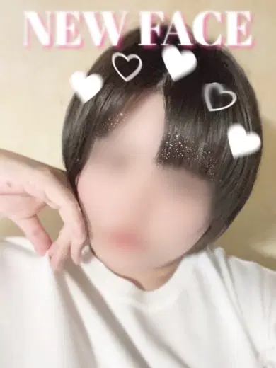 ひまり