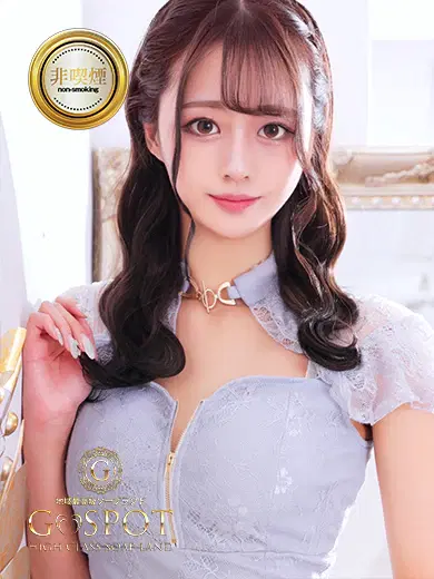 みき