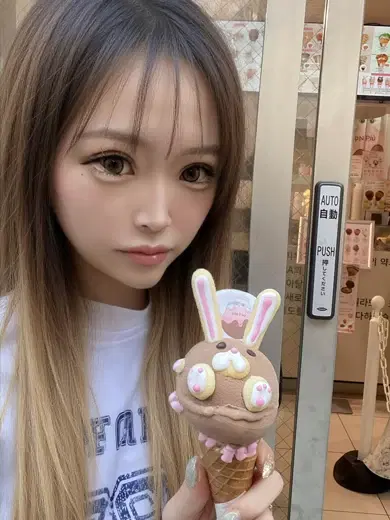 せれな