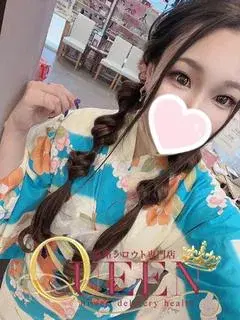 モナ