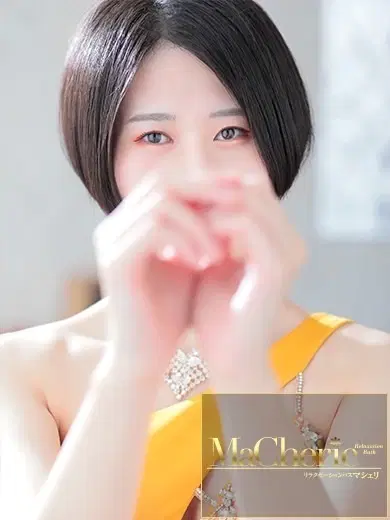 みき