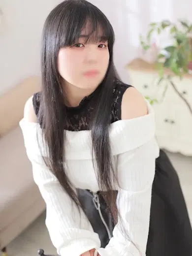 そう