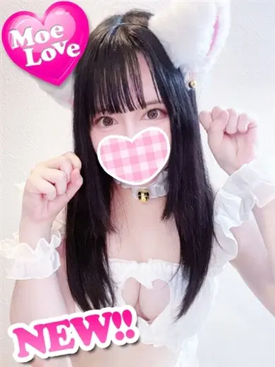 こあい
