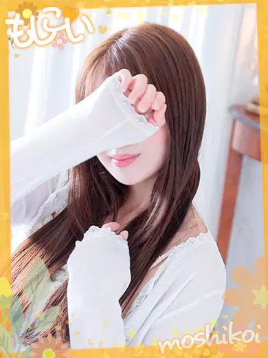 ゆきな