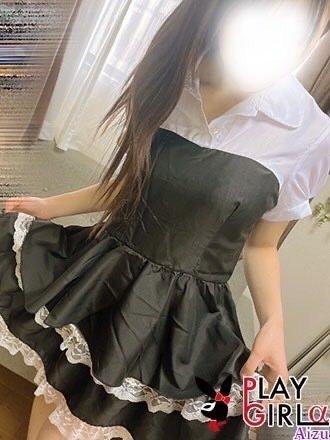 ありす