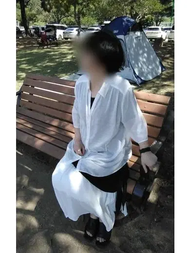 くみ