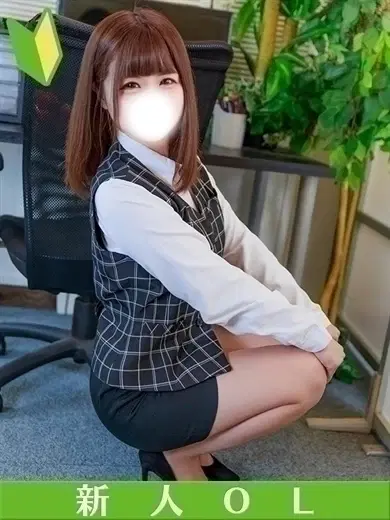 さき
