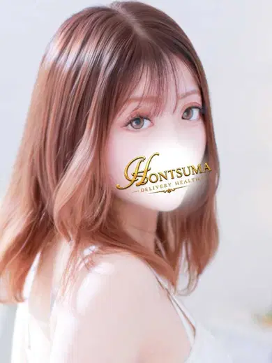 胡桃