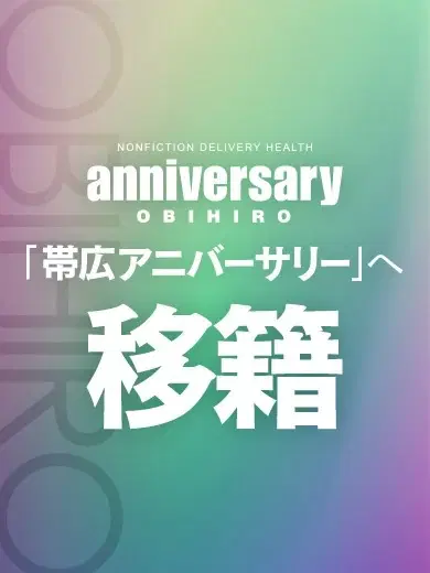あお
