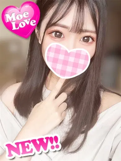 りま