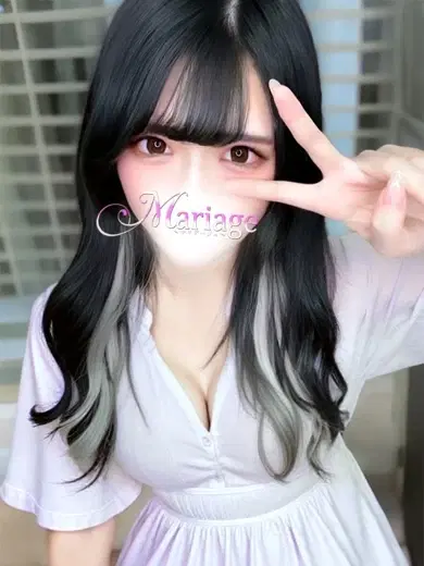 なるせ