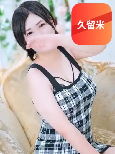 もか
