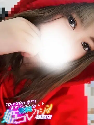 まゆ