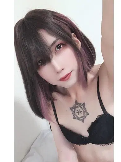 あまね