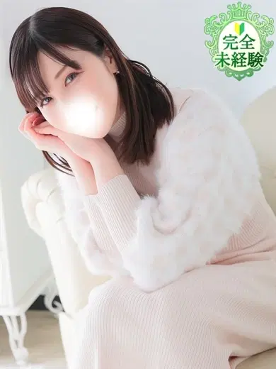 しらゆき