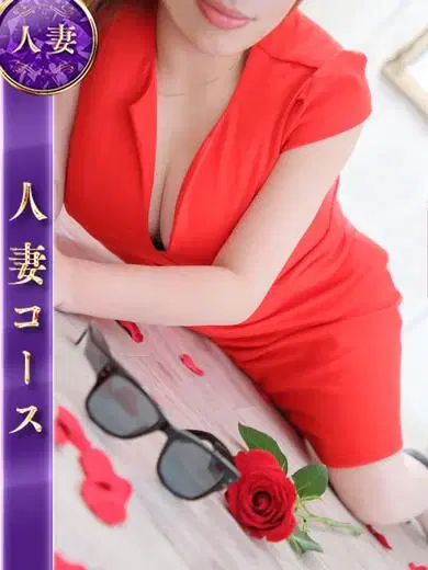 楓