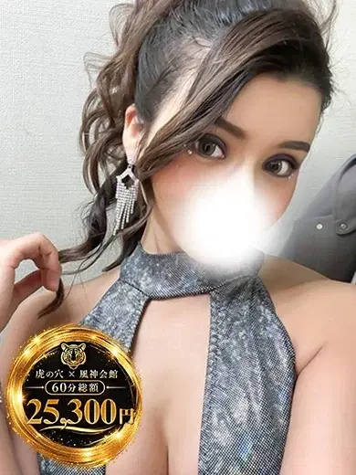 詩音