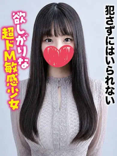 あられ