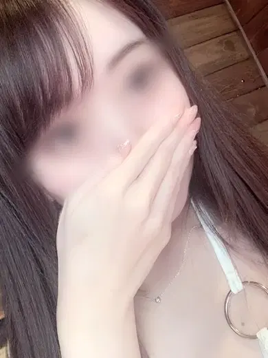 はる