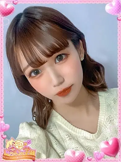 ユイア
