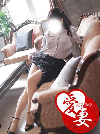 由真