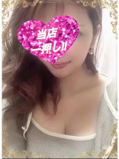 さら