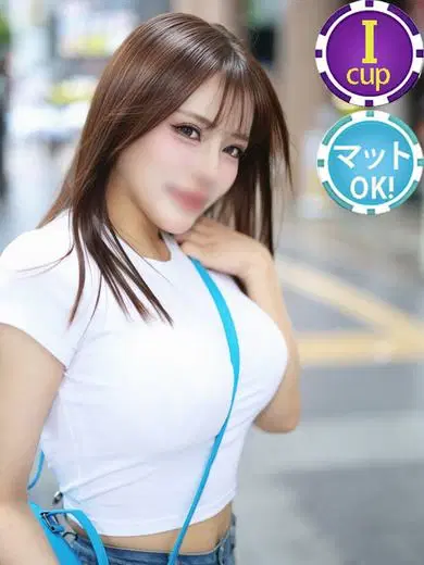 ゆず