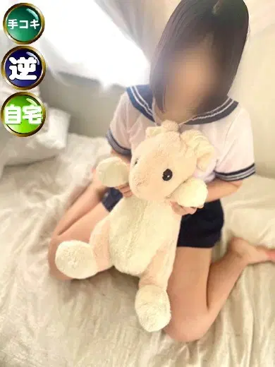 ほのか