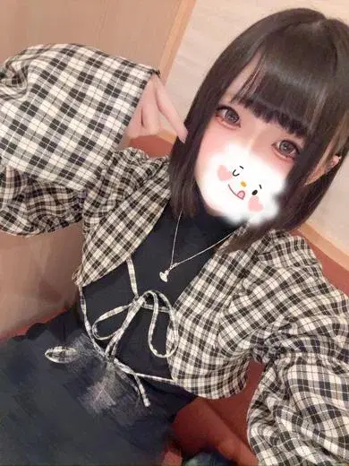 チイ