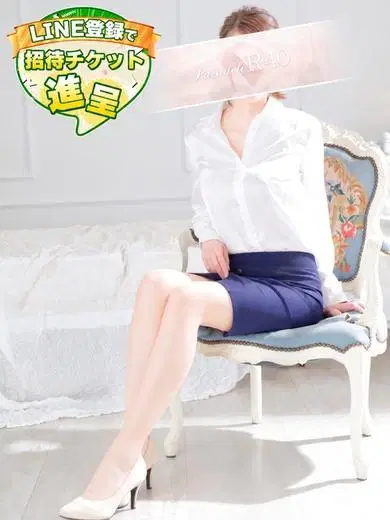 松岡エリカ