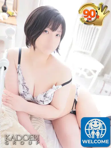 菖