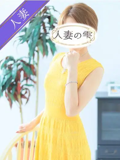 るか