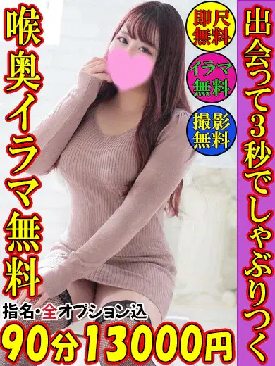まみ